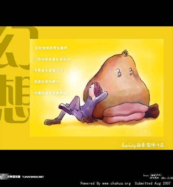 Բ鿴Ʒͼ