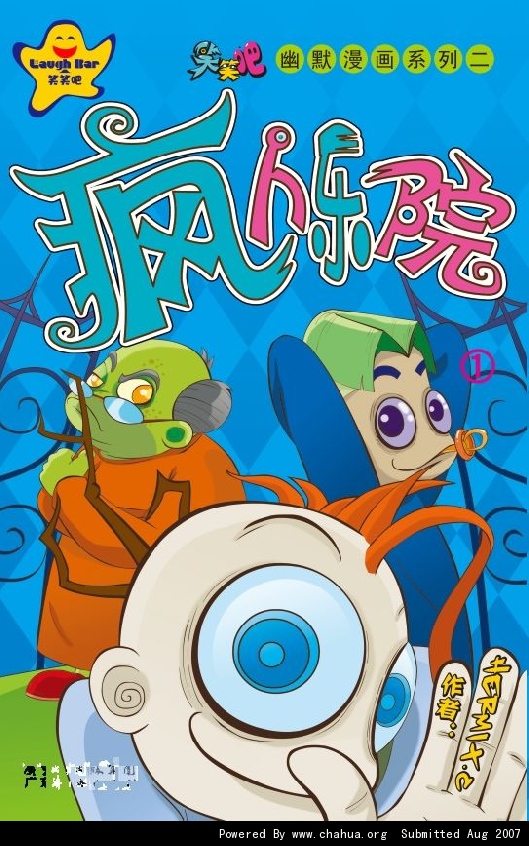 Բ鿴Ʒͼ