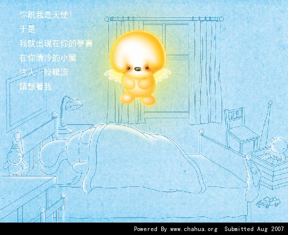 Բ鿴Ʒͼ