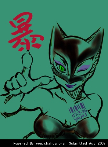 Բ鿴Ʒͼ