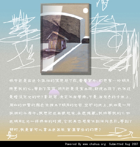 Բ鿴Ʒͼ