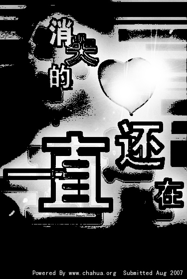 Բ鿴Ʒͼ