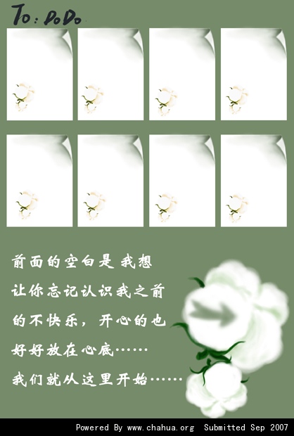 Բ鿴Ʒͼ