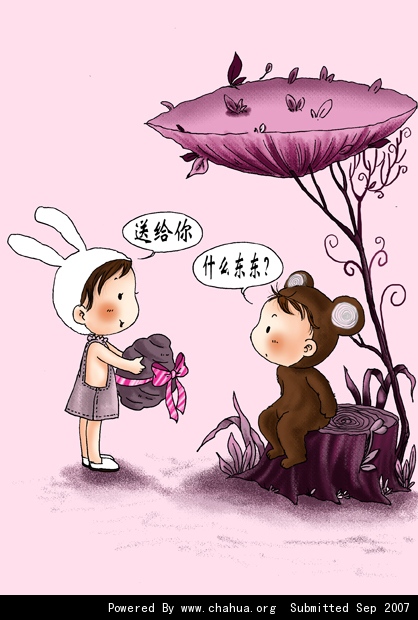 Բ鿴Ʒͼ