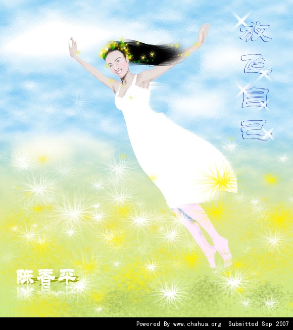 Բ鿴Ʒͼ