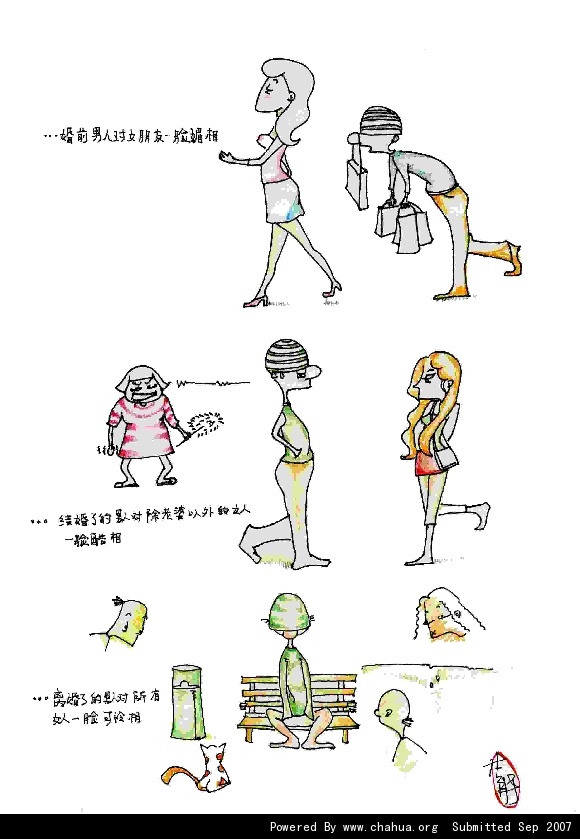 Բ鿴Ʒͼ