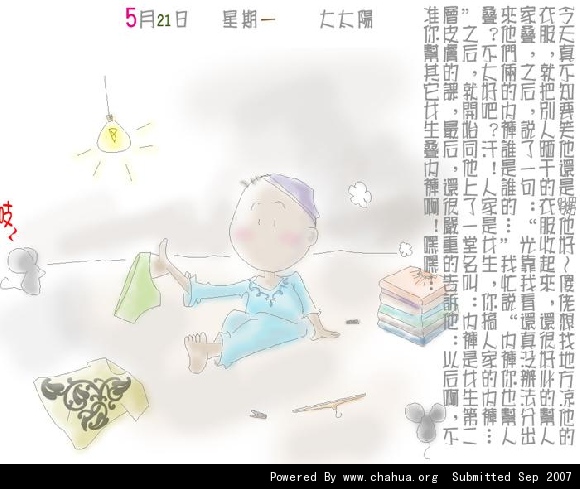 Բ鿴Ʒͼ