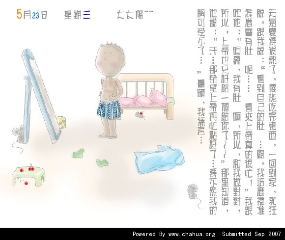 Բ鿴Ʒͼ