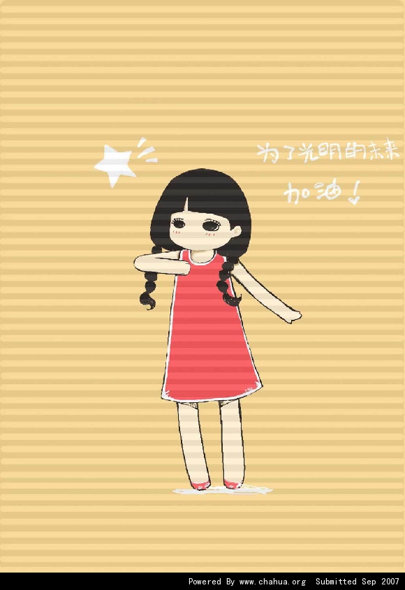 Բ鿴Ʒͼ