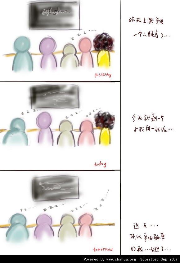 Բ鿴Ʒͼ