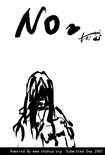 Բ鿴Ʒͼ