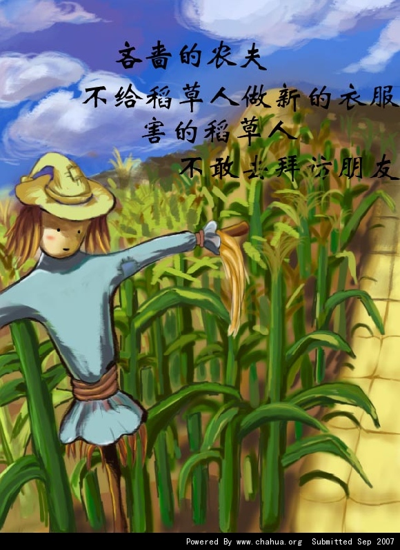 Բ鿴Ʒͼ
