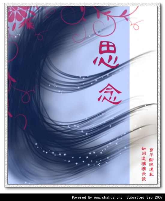 Բ鿴Ʒͼ
