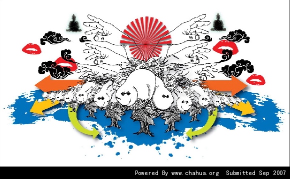 Բ鿴Ʒͼ