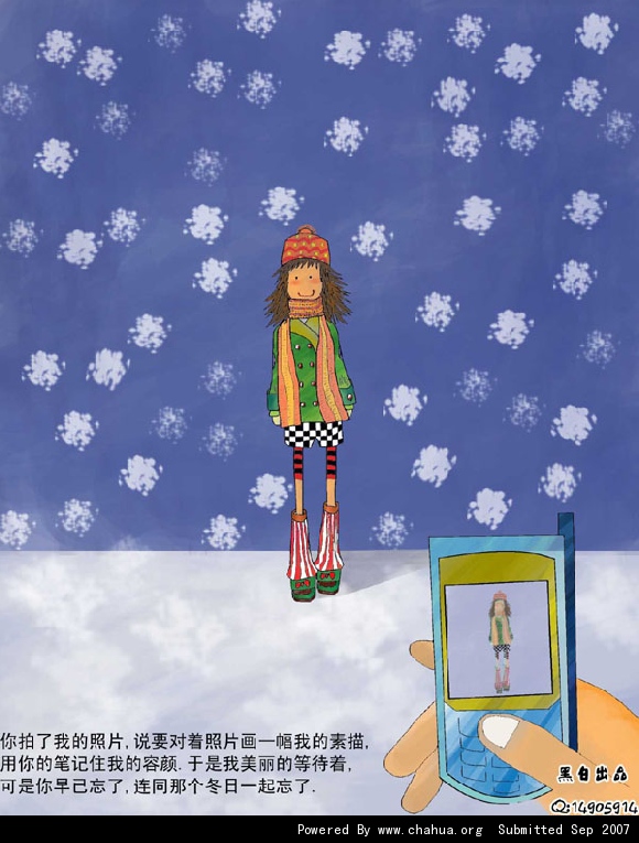 Բ鿴Ʒͼ