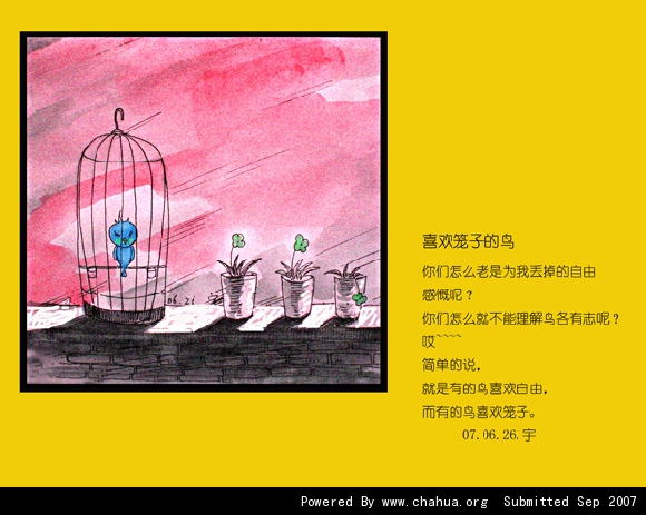 Բ鿴Ʒͼ