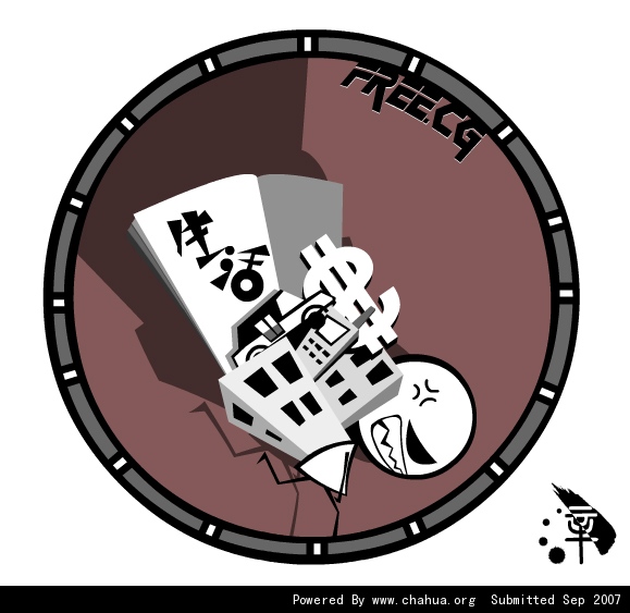 Բ鿴Ʒͼ