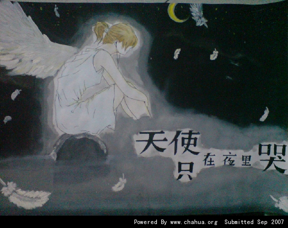 Բ鿴Ʒͼ