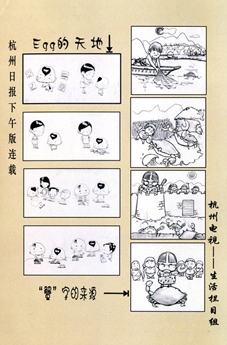 Բ鿴Ʒͼ