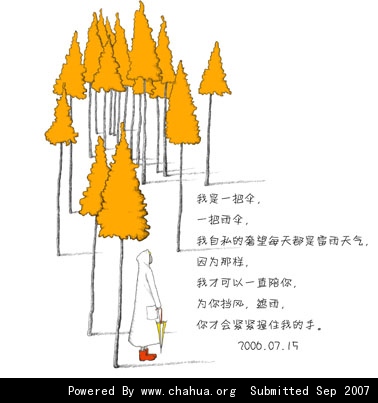 Բ鿴Ʒͼ