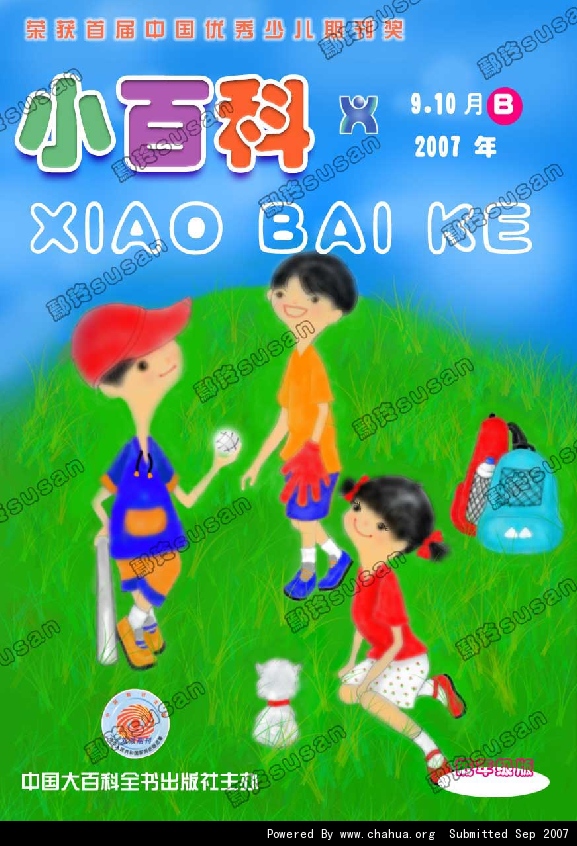 Բ鿴Ʒͼ