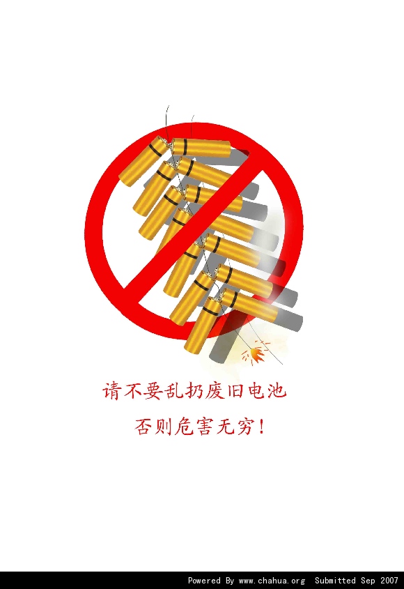 Բ鿴Ʒͼ