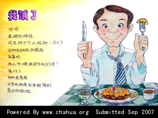 Բ鿴Ʒͼ