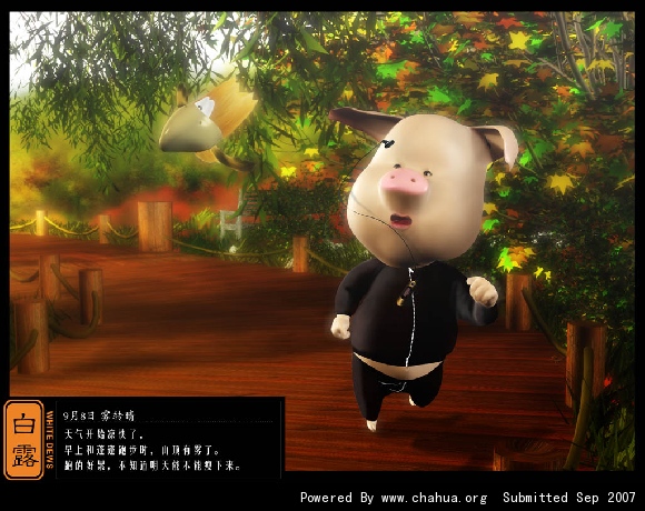 Բ鿴Ʒͼ