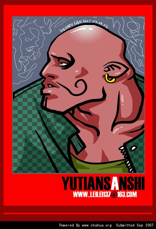 Բ鿴Ʒͼ