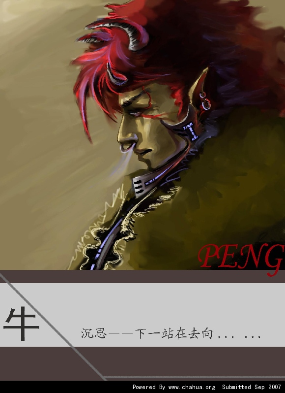 Բ鿴Ʒͼ