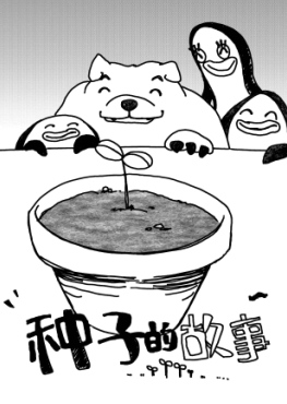 Բ鿴Ʒͼ