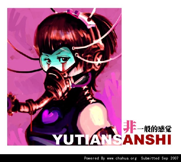 Բ鿴Ʒͼ