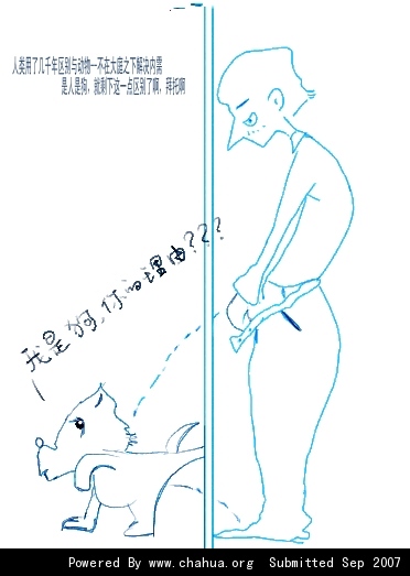 Բ鿴Ʒͼ