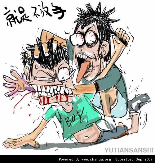 Բ鿴Ʒͼ