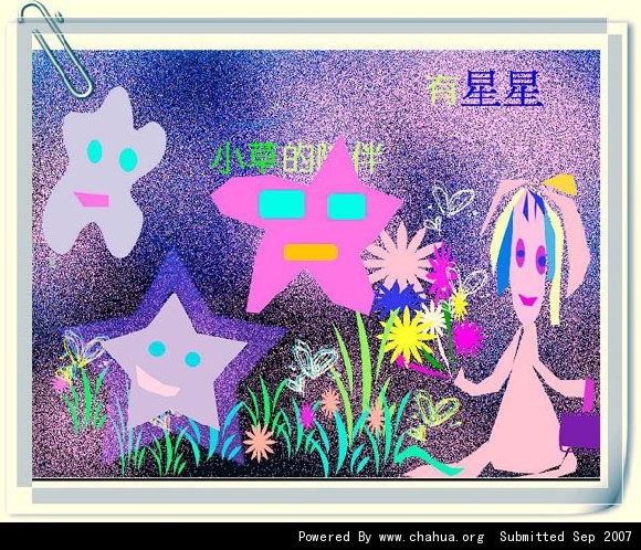 Բ鿴Ʒͼ