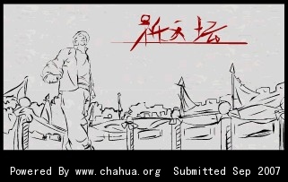 Բ鿴Ʒͼ