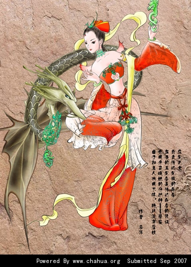 Բ鿴Ʒͼ