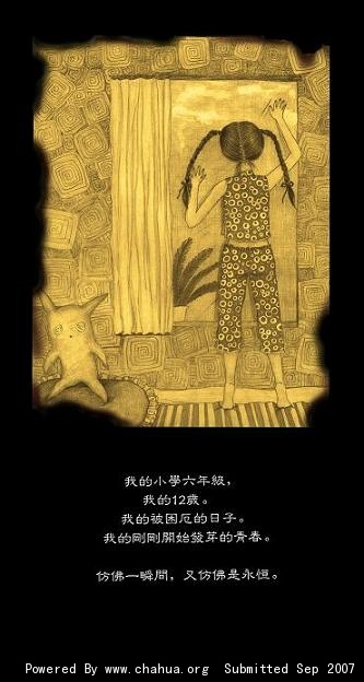 Բ鿴Ʒͼ