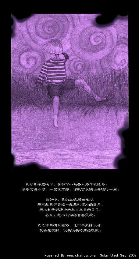 Բ鿴Ʒͼ