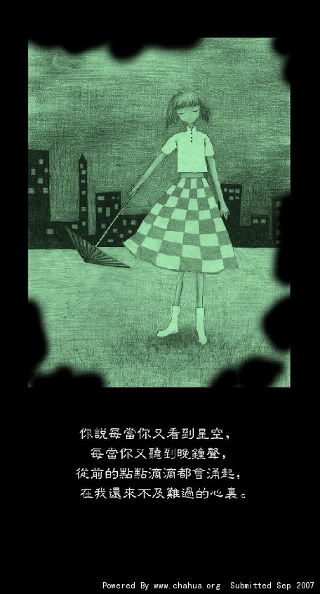 Բ鿴Ʒͼ