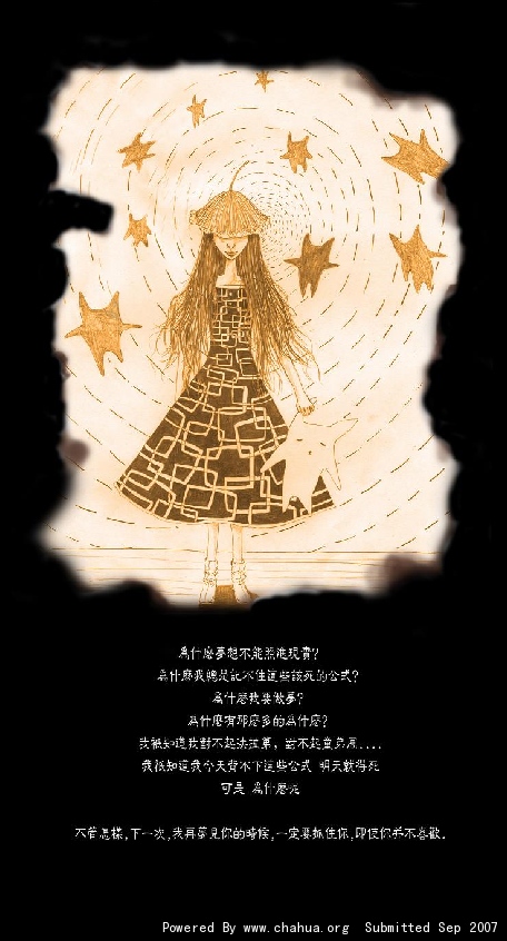 Բ鿴Ʒͼ