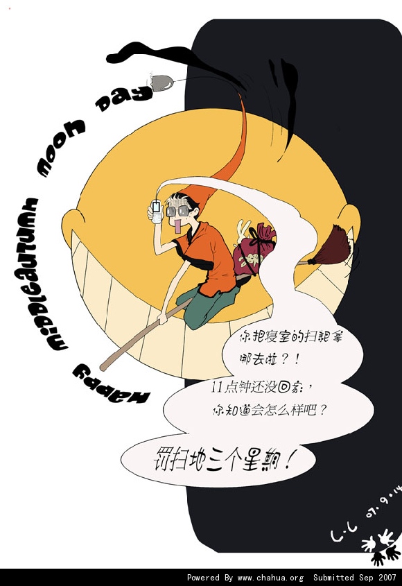 Բ鿴Ʒͼ