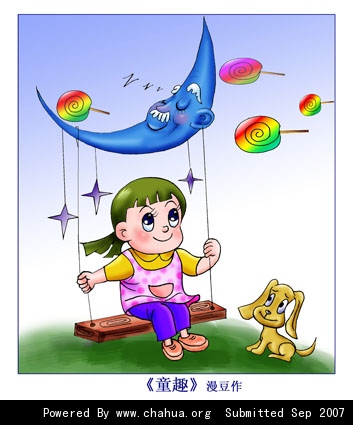Բ鿴Ʒͼ