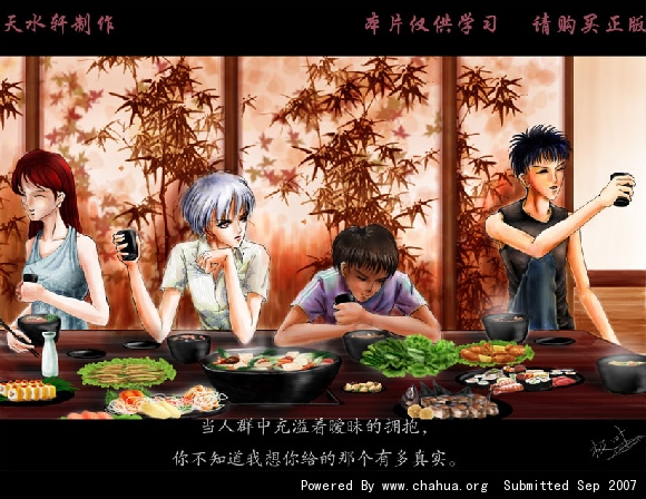 Բ鿴Ʒͼ