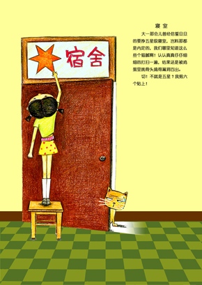 Բ鿴Ʒͼ