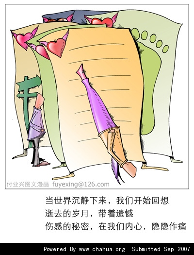Բ鿴Ʒͼ