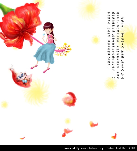 Բ鿴Ʒͼ