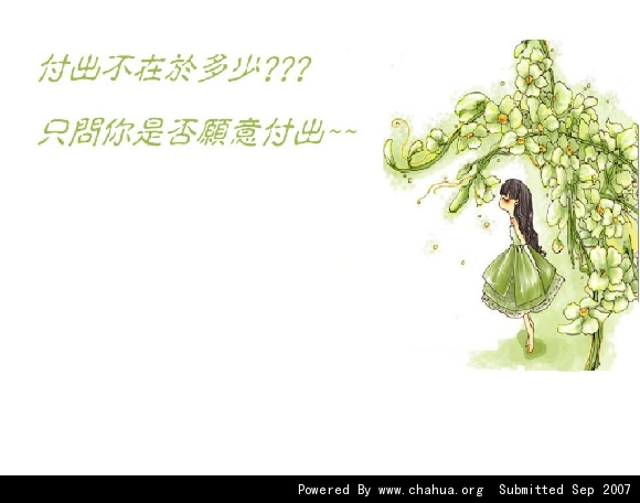 Բ鿴Ʒͼ
