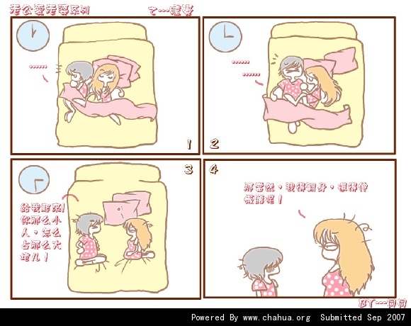 Բ鿴Ʒͼ