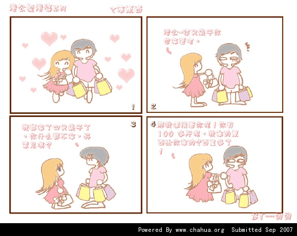 Բ鿴Ʒͼ